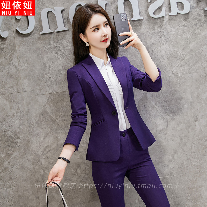 高端职业装西装套装女秋季时尚气质公务员面试工作服大码西服正装