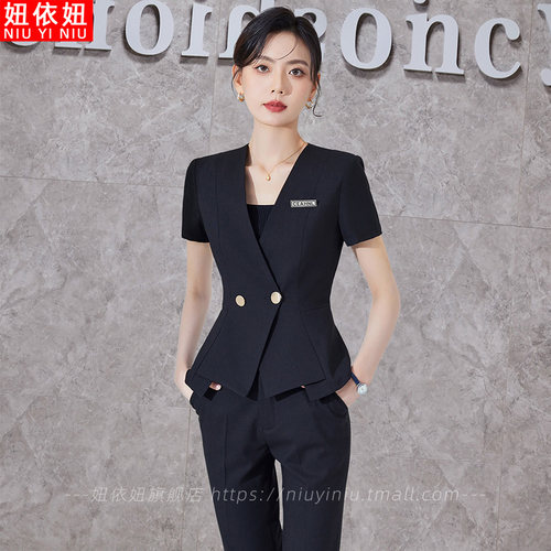 职业装套装女夏季气质西装套裙面试正装酒店前台经理珠宝店工作服