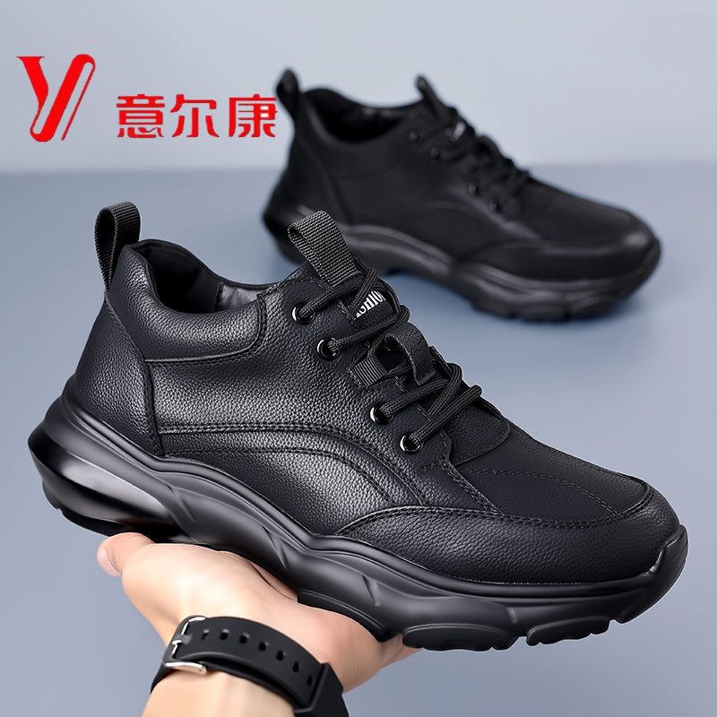 意尔康男士内增高休闲鞋