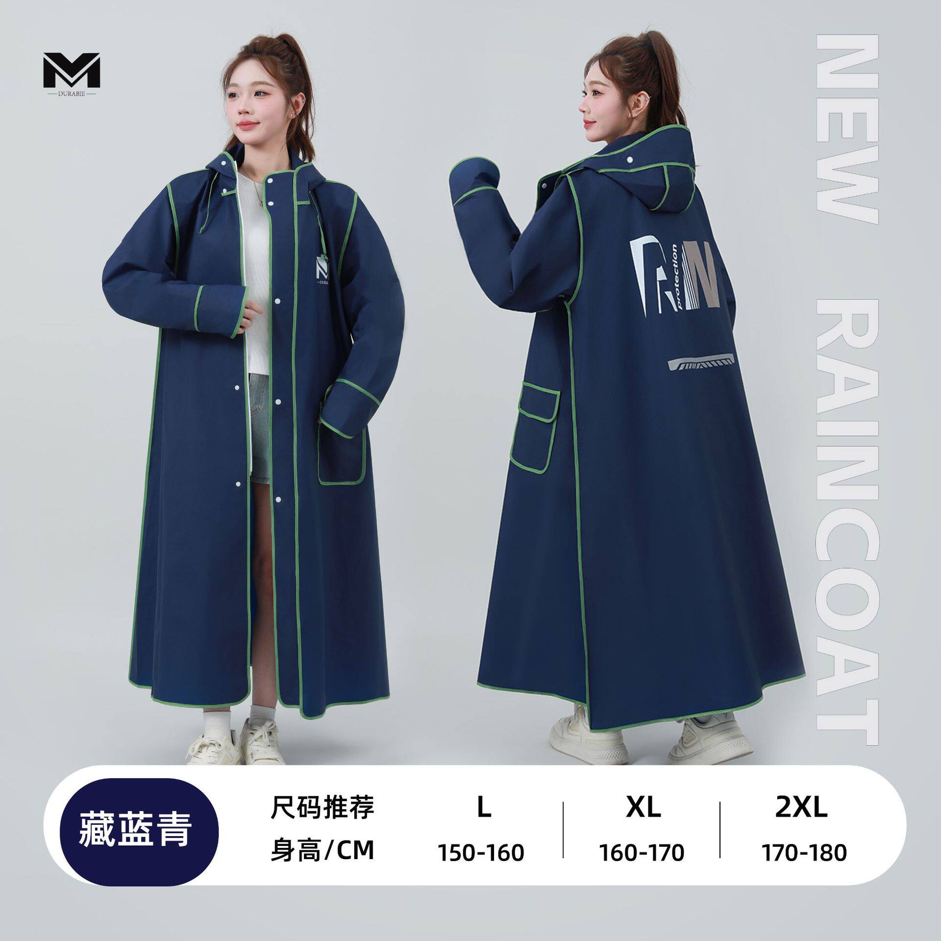 雨衣男款长款全身防暴雨电动车自行车成人加长一体式骑行套装雨披