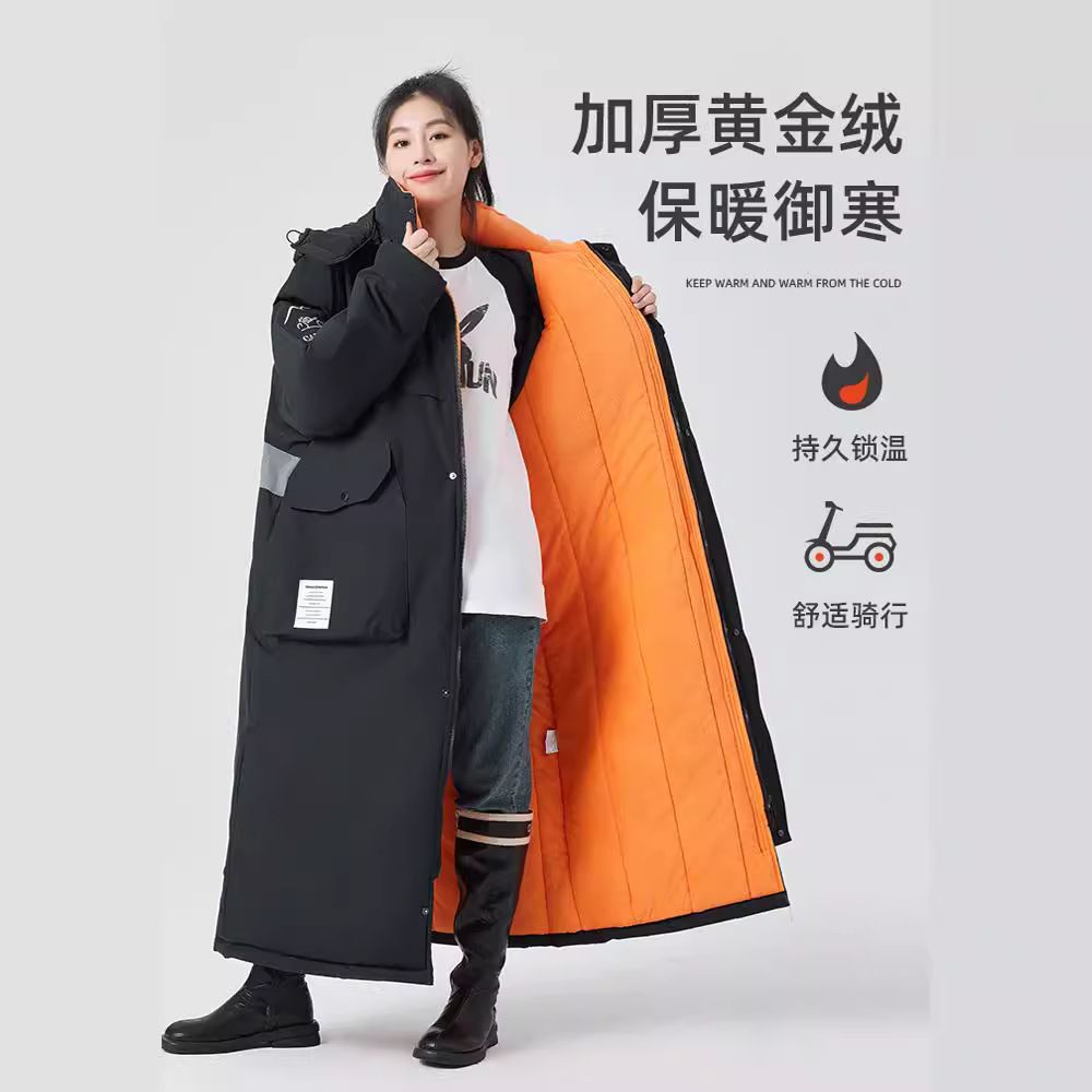 电动车挡风被冬季加绒加厚电瓶车保暖防风衣摩托车骑行防寒服冬款