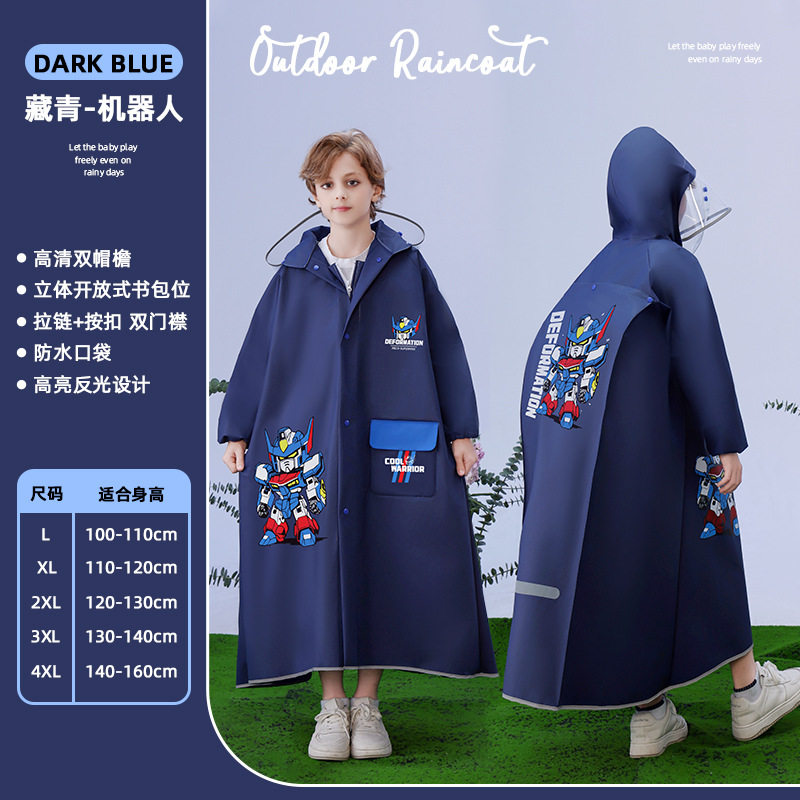儿童雨衣女孩男童卡通全身防水幼儿园小学生上学带书包位宝宝雨披