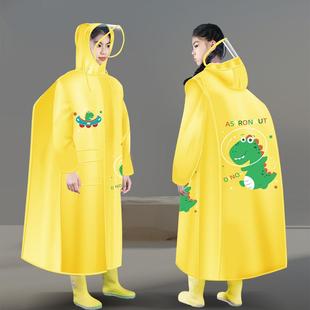 恐龙儿童雨衣中小学生男女童长款 全身防暴雨上学雨披带大书包位