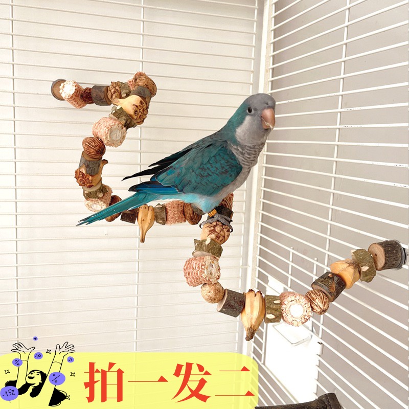 坚果山菠萝玉米芯鹦鹉啃咬玩具攀爬和尚牡丹玄凤虎皮磨牙站杆鸟笼