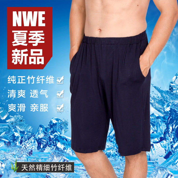 Pantalon pyjama Moyen-âge - Ref 732500 Image 5