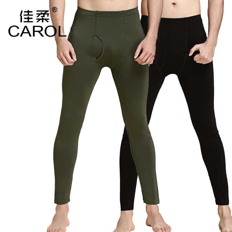 Pantalon collant jeunesse JR6314K1C - Ref 751889 Image 3