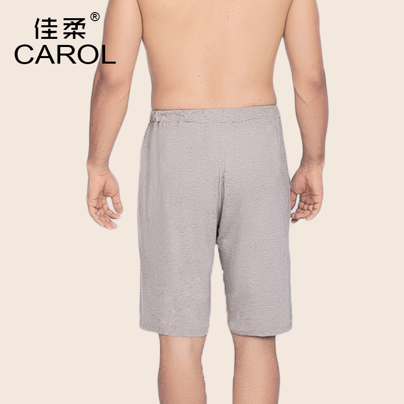 Pantalon pyjama Moyen-âge - Ref 732500 Image 3