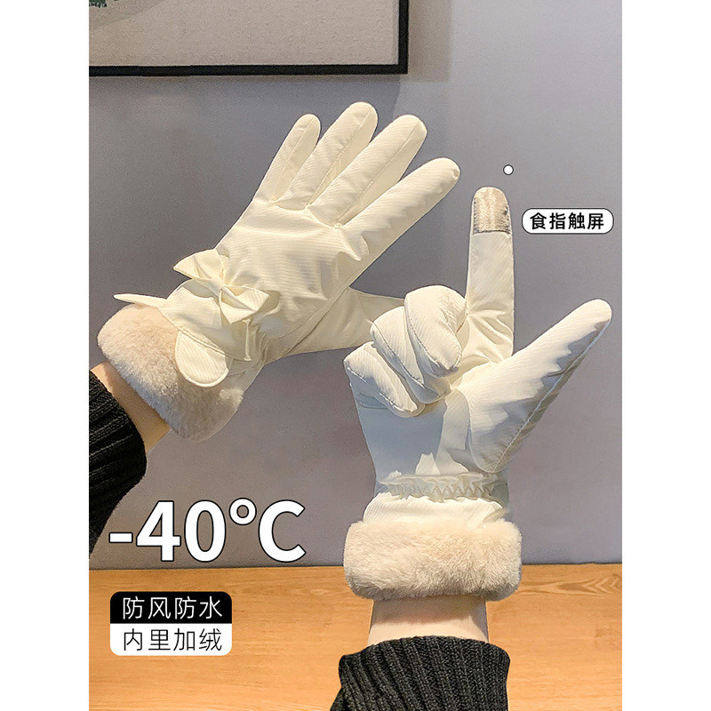 新款冬季加厚加绒骑车防寒可触屏女士冬天骑行电动车保暖棉手套