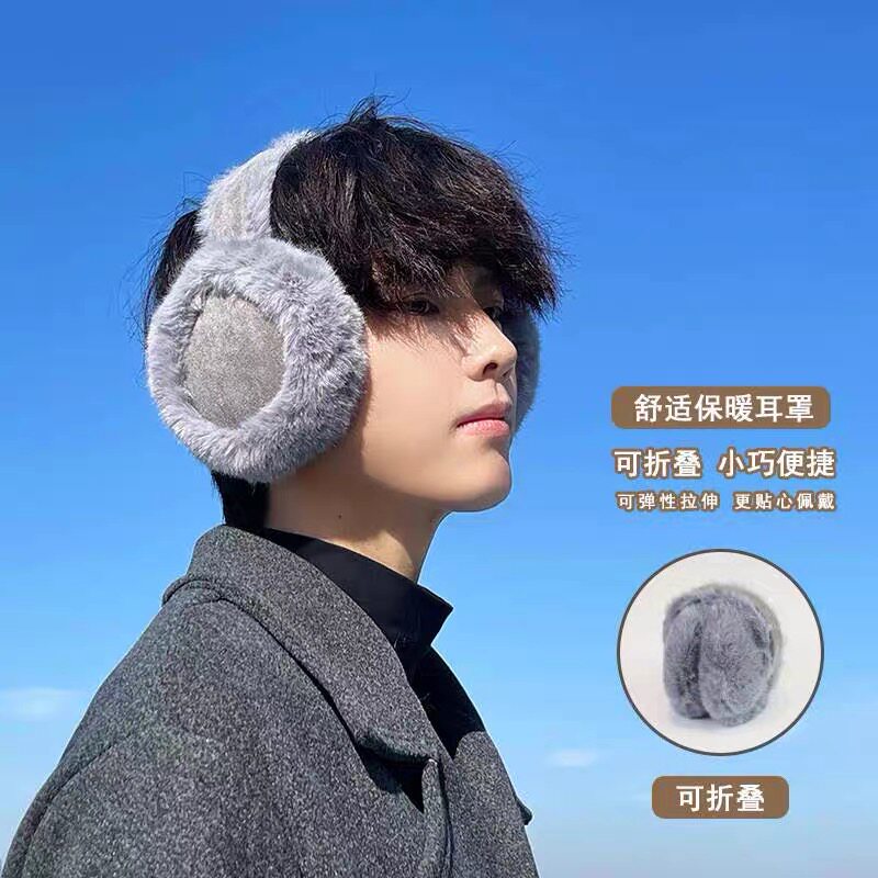 毛绒耳套女冬季保暖护耳防风加绒加厚耳罩男士防冻耳朵套耳捂子