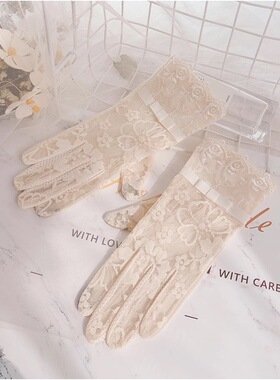 防晒手套女夏季开车气质跳舞可触屏弹力防滑骑电动车蕾丝冰丝薄款