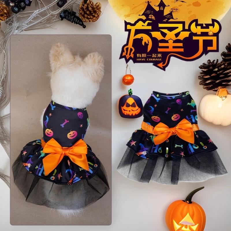 宠物衣服万圣节小型犬比熊泰迪狗狗万圣节服装魔法披风猫咪公主裙