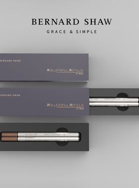 德国进口萧伯纳宝珠笔笔芯签字笔替芯0.5黑色两支装古琦迪奥