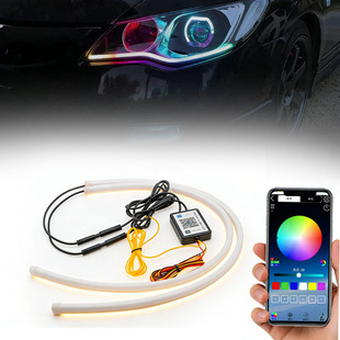 汽车LED灯前大灯启动扫描日行灯幻彩导光双色流水带转向行车灯