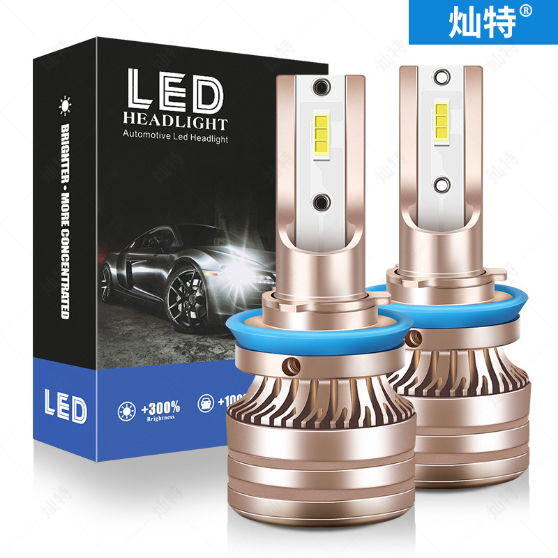 跨境专供 汽车led黄光雾灯青柠光led雾灯白光led雾灯H119005