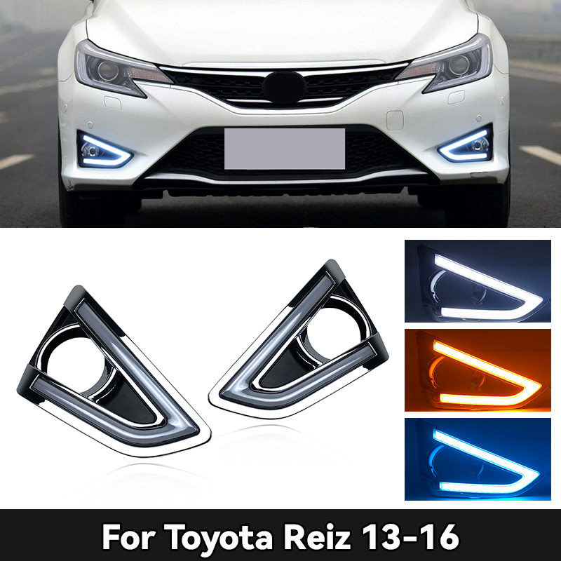 适用于丰田13/17款新锐志LED日行灯 Toyota Reiz DRL日间行车灯