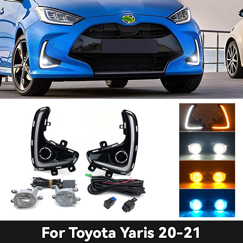适用于20-21款丰田雅力士日行灯 Toyota Yaris DRL日间行车灯雾灯