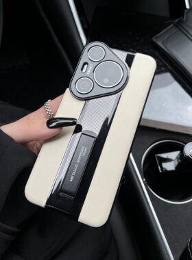 【闭眼入！个性跑道设计】适用于华为pura90pro手机壳新款p80pro+/70ultra镜头保护套超薄p90promax支架外壳