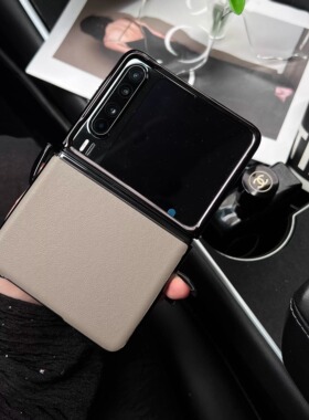 【新品现货】适用于华为purax手机壳超薄防摔外壳PuraX典藏版小折叠保护套1610阔型屏新款素皮高级感简约硬