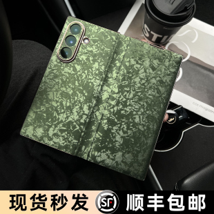 23折叠屏磁吸翻盖皮套zfold6 适用于三星w26手机壳新款 zfold7保护套Galaxyw25 4全包防摔外高级简约ins