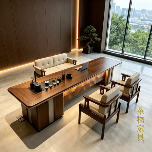 新中式胡桃木电磁炉储物茶台