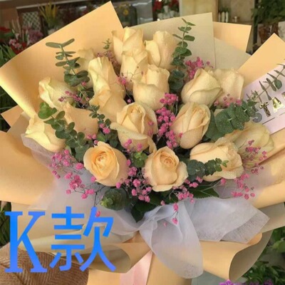 生日周年红玫瑰江西上饶花店送花波阳县万年县婺源县同城鲜花速递