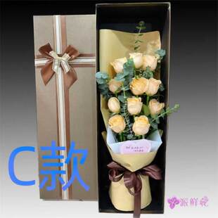 生日祝寿紫玫瑰吉林吉林花店送花磐石市昌邑区龙潭区同城鲜花速递