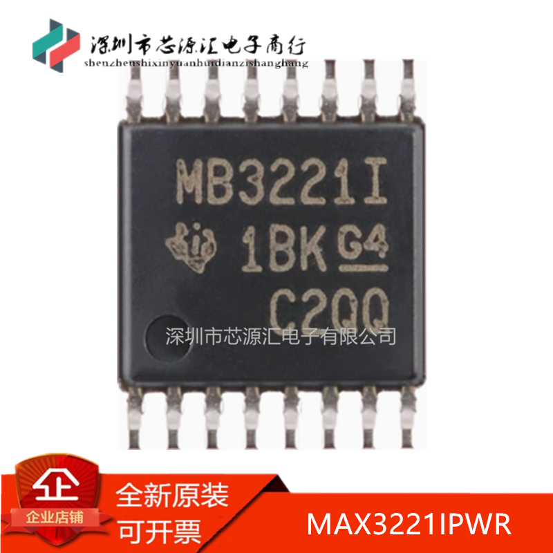 真正正品MAX3221IPWRMB3221I