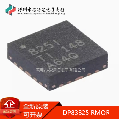 原装DP83825IRMQRDP83825IRM