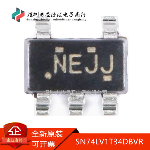 真正正品SN74LV1T34DBVR丝印