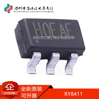 真正全新RY8411丝印HO***