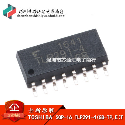 原装正品 贴片 TLP291-4(GB-TP,E(T SOP-16 光电耦合器