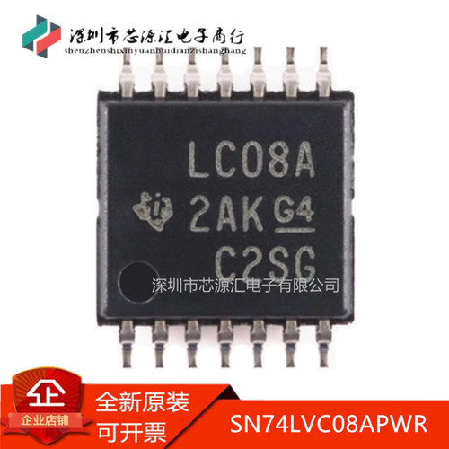 正品SN74LVC08APWR丝印LC08A