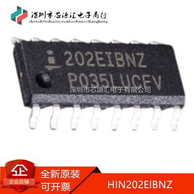 真正全新贴片HIN202EIBNZ