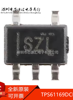 真正原装正品 TPS61169DCKR 丝印SZL SC-70-5 升压WLED驱动器芯片
