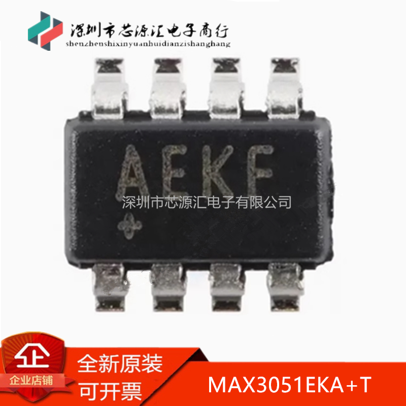 原装正品MAX3051EKA+TMAX3051