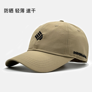 帽子男款大头围遮阳帽显脸小防晒大码棒球帽户外大号鸭舌帽韩版潮