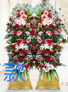 开业花篮商务开张重庆鲜花店送花合川市永川市南川市花圈鲜花快递