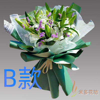 生日祝寿白百合河南济源花店送花下冶镇承留镇大峪镇同城鲜花快递