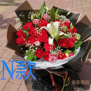 生日求婚红玫瑰贵州凯里花店送花天柱县锦屏县剑河县同城鲜花快递