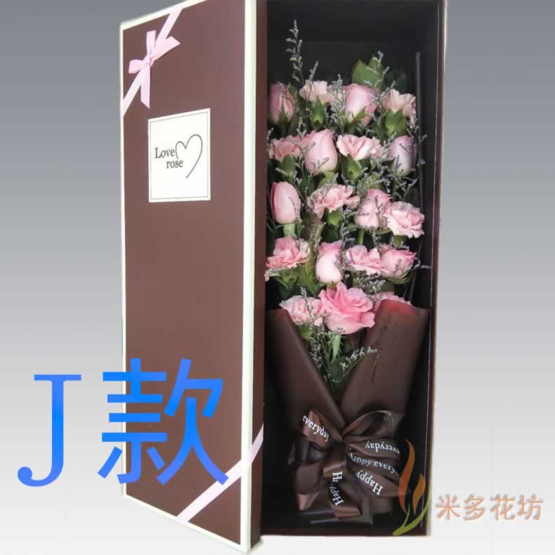 生日祝寿康乃馨江苏无锡花店送花崇安区南长区北塘区同城鲜花速递