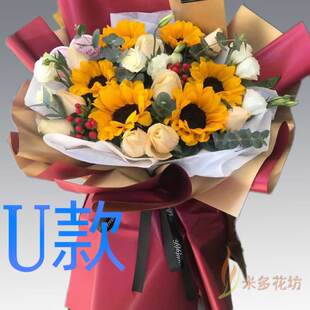 生日纪念康乃馨江苏苏州花店送花太仓市吴县市沧浪区同城鲜花速递