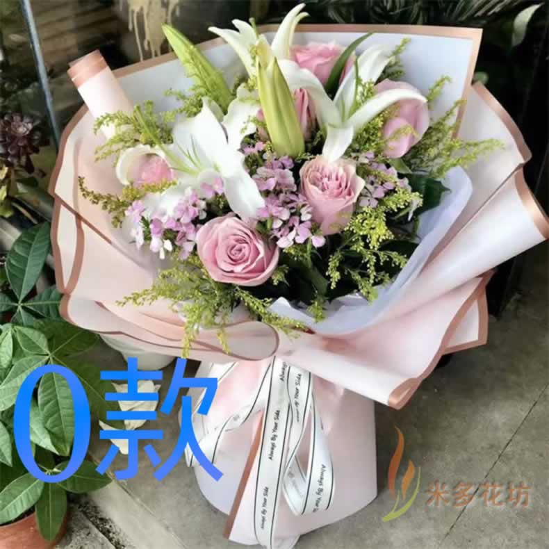 表白生日粉玫瑰广东东莞送花店樟木头镇清溪镇厚街镇同城鲜花快递