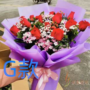 表白生日白玫瑰黑龙江哈尔滨花店送花延寿县双城市尚志市鲜花速递