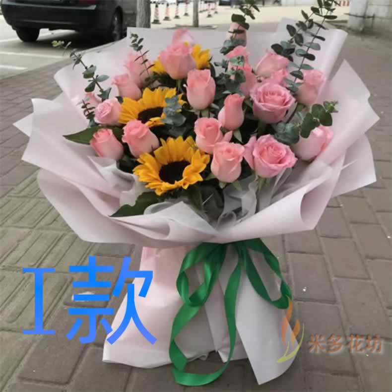 生日表白白玫瑰海南海口花店送花定安县屯昌县澄迈县同城鲜花速递