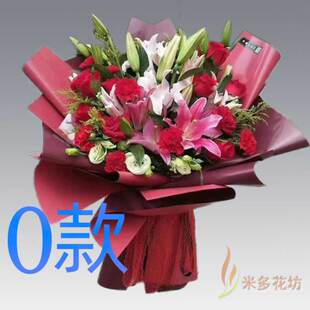 生日周年康乃馨陕西渭南花店送花蒲城县白水县富平县同城鲜花快递