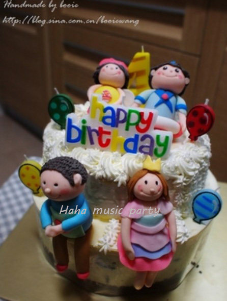 Bougie - Ref 2494030 Image 3