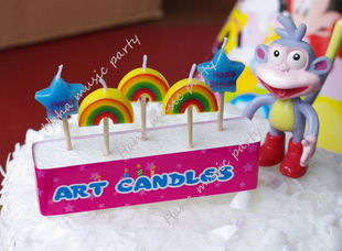 Bougie - Ref 2494022 Image 17