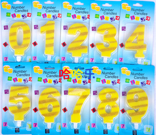 Bougie - Ref 2494022 Image 14