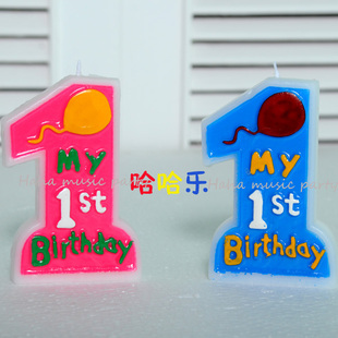 Bougie - Ref 2494022 Image 16