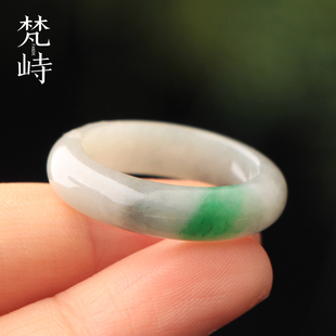 梵峙19.6翡翠指环戒指白底青乌鸡大圈口男女款缅甸A货送证书